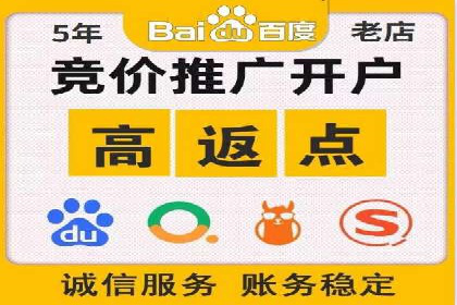 成功案例揭秘：信息流广告投放策略的五大成功案例