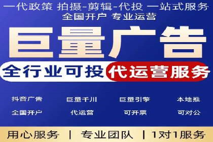 百度推广的关键词策略——成功案例解读